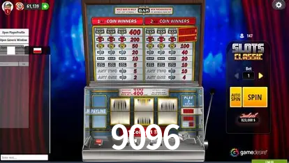 9096.com